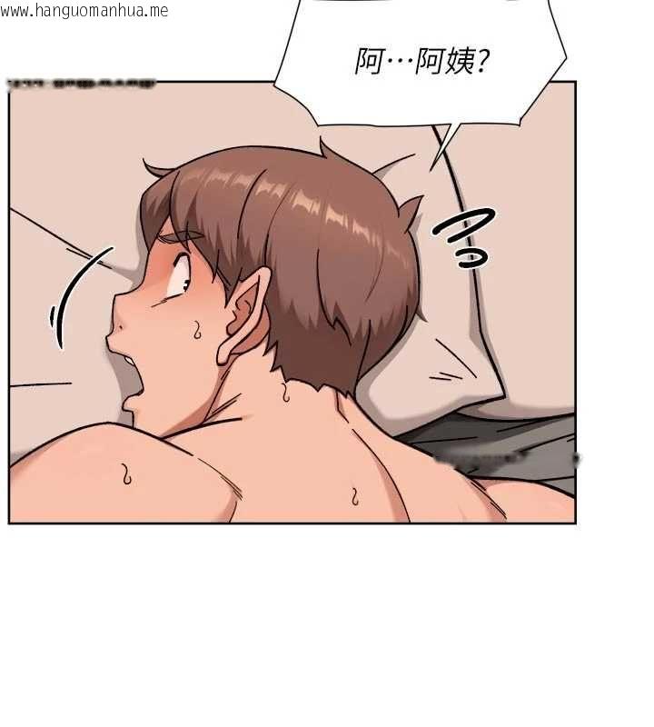 韩国漫画深层洁净达人韩漫_深层洁净达人-第71话-我也想让你舒服在线免费阅读-韩国漫画-第53张图片