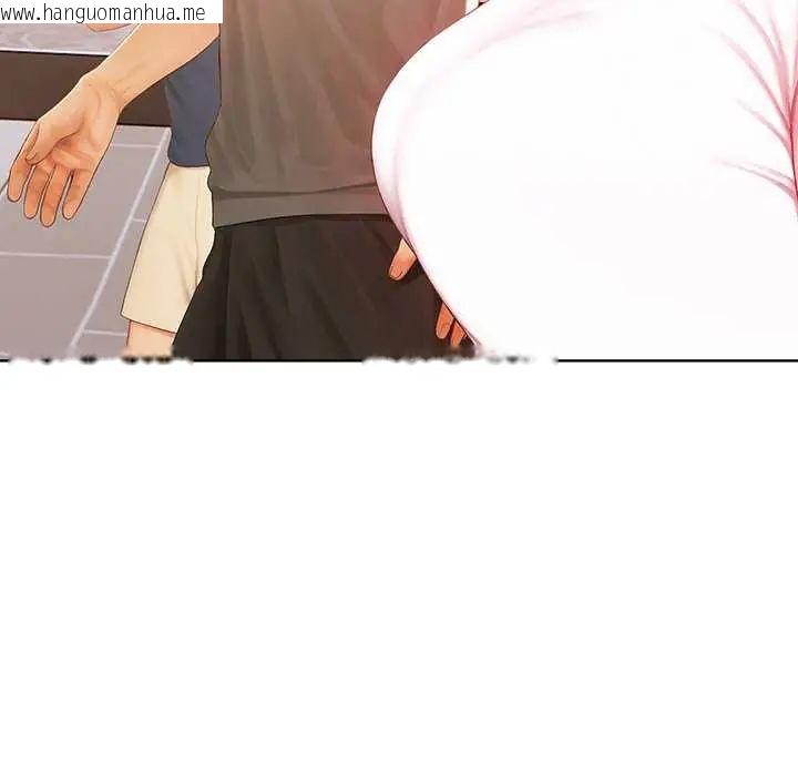 韩国漫画和正妹们的语言交换韩漫_和正妹们的语言交换-第1话在线免费阅读-韩国漫画-第108张图片