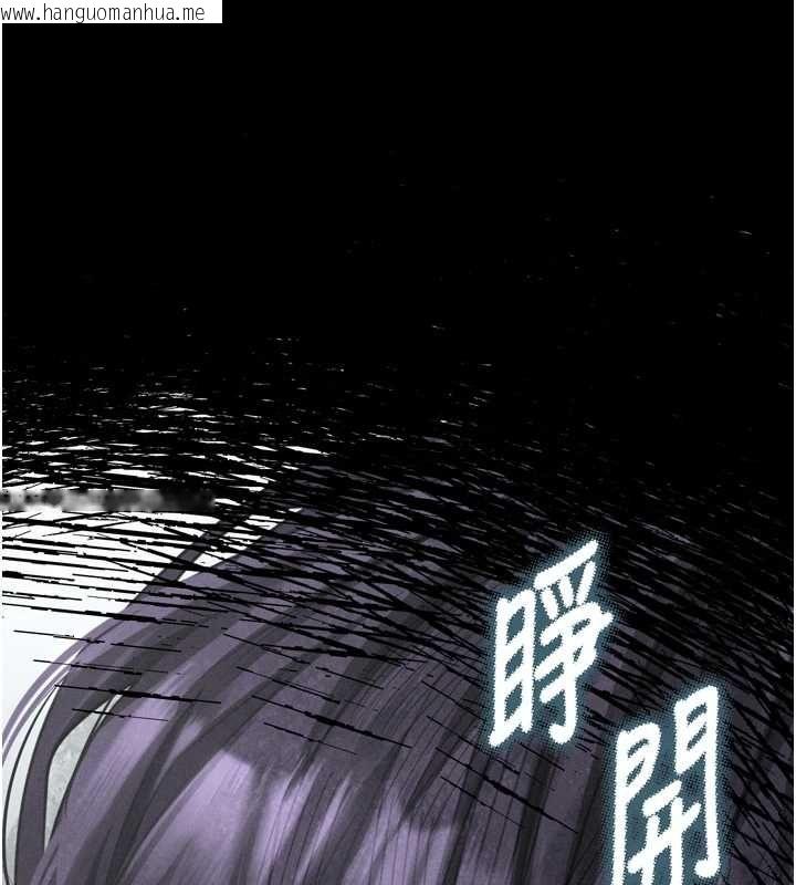 韩国漫画堕落物语2韩漫_堕落物语2-第63话-晴天霹雳的真相在线免费阅读-韩国漫画-第92张图片