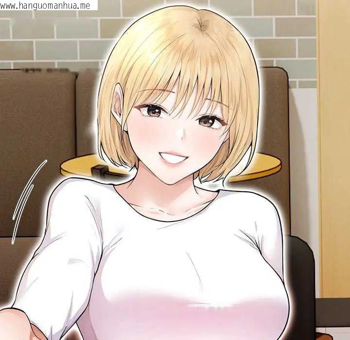 韩国漫画和正妹们的语言交换韩漫_和正妹们的语言交换-第1话在线免费阅读-韩国漫画-第36张图片