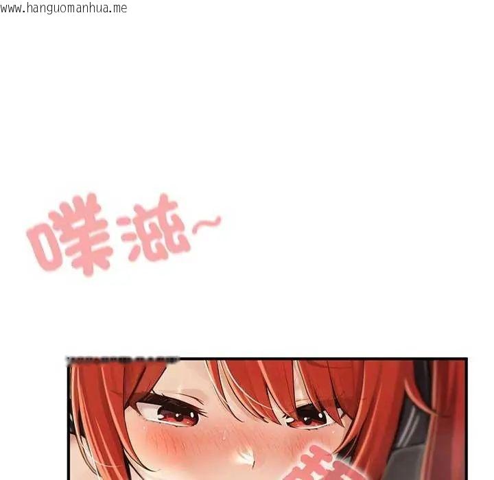 韩国漫画异世界骑士团长韩漫_异世界骑士团长-第76话在线免费阅读-韩国漫画-第125张图片