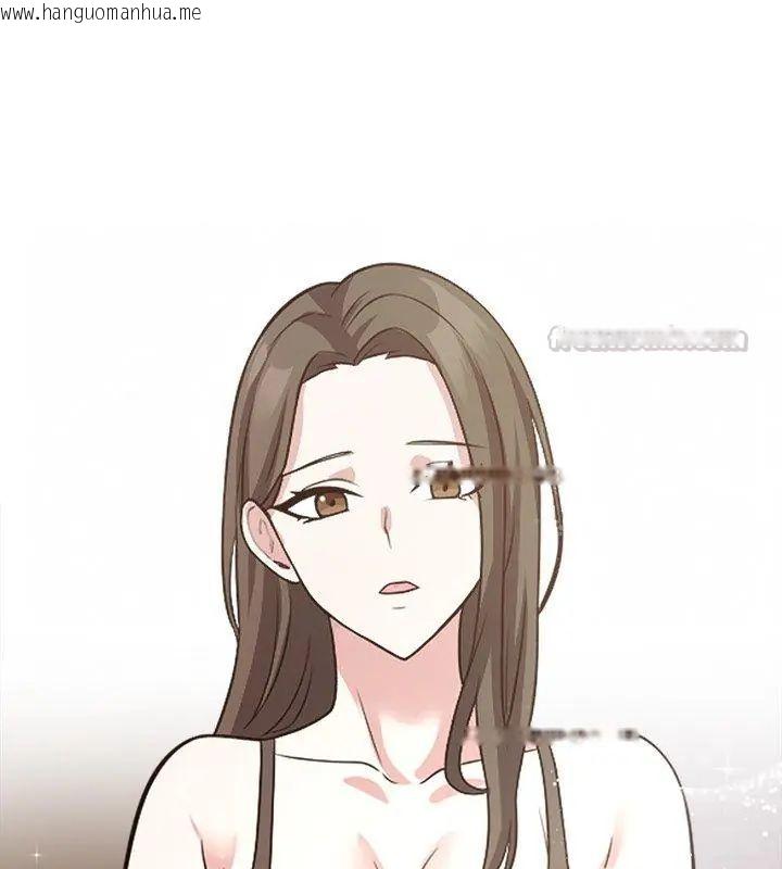 韩国漫画与爸爸的情妇共处一室韩漫_与爸爸的情妇共处一室-第10话在线免费阅读-韩国漫画-第30张图片