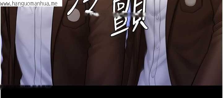 韩国漫画守护妳韩漫_守护妳-第40话-回忆高中往事在线免费阅读-韩国漫画-第113张图片