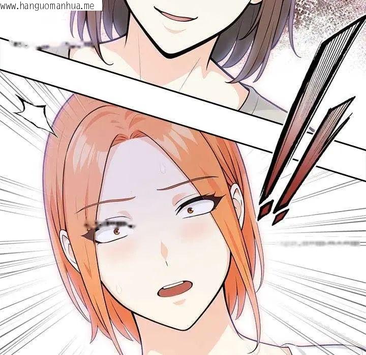 韩国漫画大学女生宿舍的秘密韩漫_大学女生宿舍的秘密-第27话在线免费阅读-韩国漫画-第69张图片