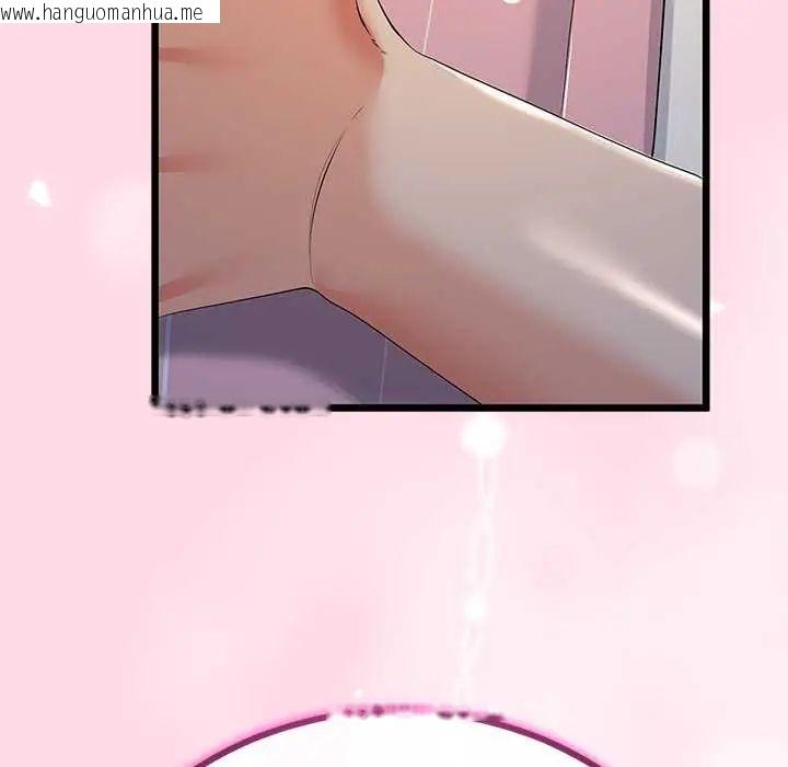 韩国漫画与初恋的意外同居韩漫_与初恋的意外同居-第74话在线免费阅读-韩国漫画-第42张图片
