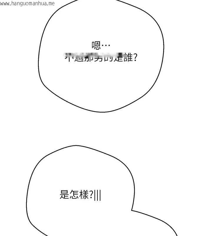 韩国漫画币转人生韩漫_币转人生-最终话-一辈子幸福下去在线免费阅读-韩国漫画-第31张图片