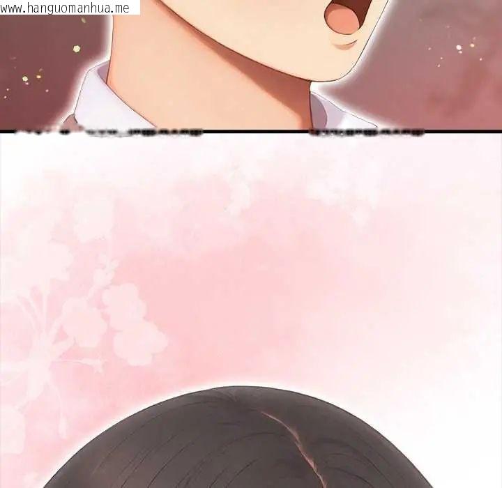 韩国漫画和正妹们的语言交换韩漫_和正妹们的语言交换-第2话在线免费阅读-韩国漫画-第151张图片