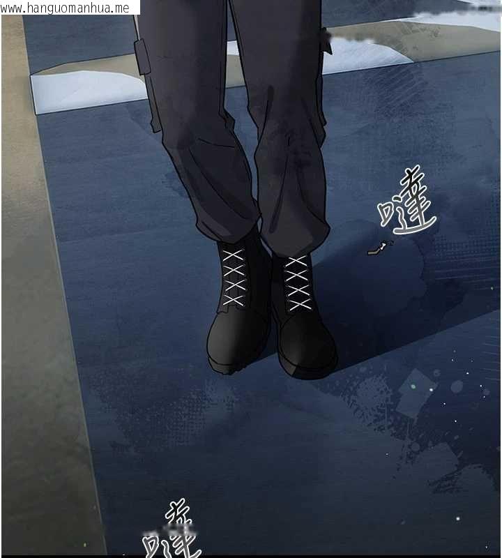韩国漫画借妻条约韩漫_借妻条约-第55话-重启的危险交易在线免费阅读-韩国漫画-第175张图片