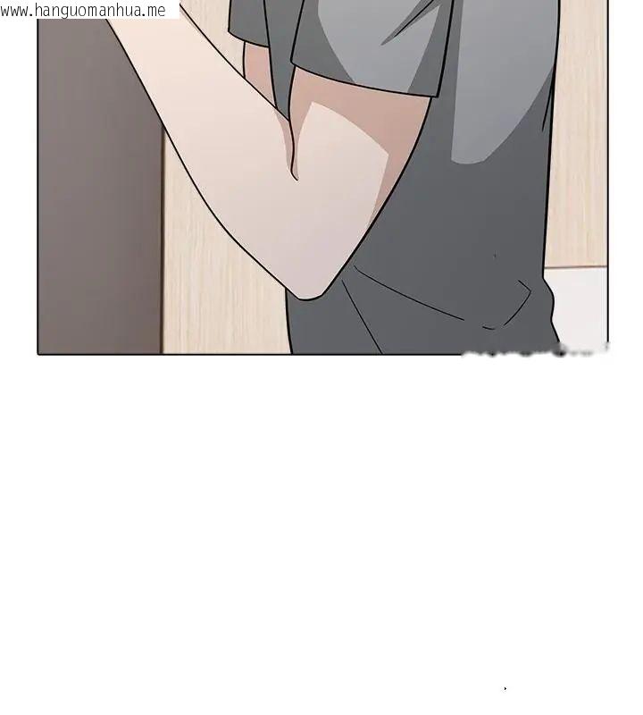 韩国漫画与爸爸的情妇共处一室韩漫_与爸爸的情妇共处一室-第10话在线免费阅读-韩国漫画-第127张图片