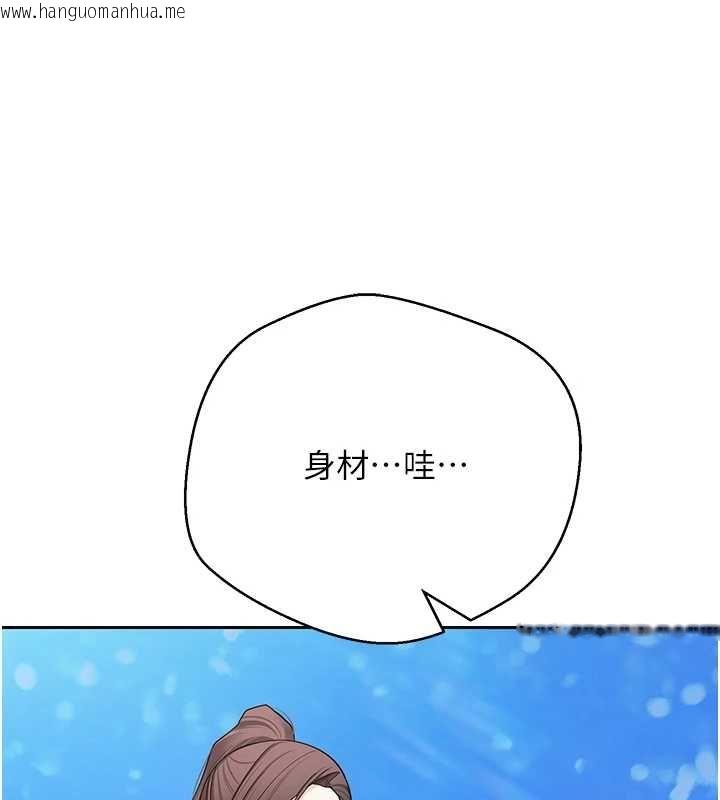 韩国漫画币转人生韩漫_币转人生-最终话-一辈子幸福下去在线免费阅读-韩国漫画-第27张图片