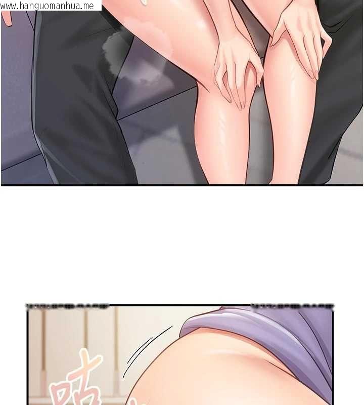 韩国漫画报告女班长:一根突起韩漫_报告女班长:一根突起-第61话-我要让妳怀孕!在线免费阅读-韩国漫画-第64张图片