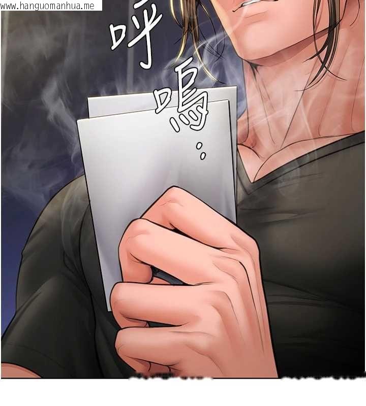 韩国漫画守护妳韩漫_守护妳-第40话-回忆高中往事在线免费阅读-韩国漫画-第11张图片