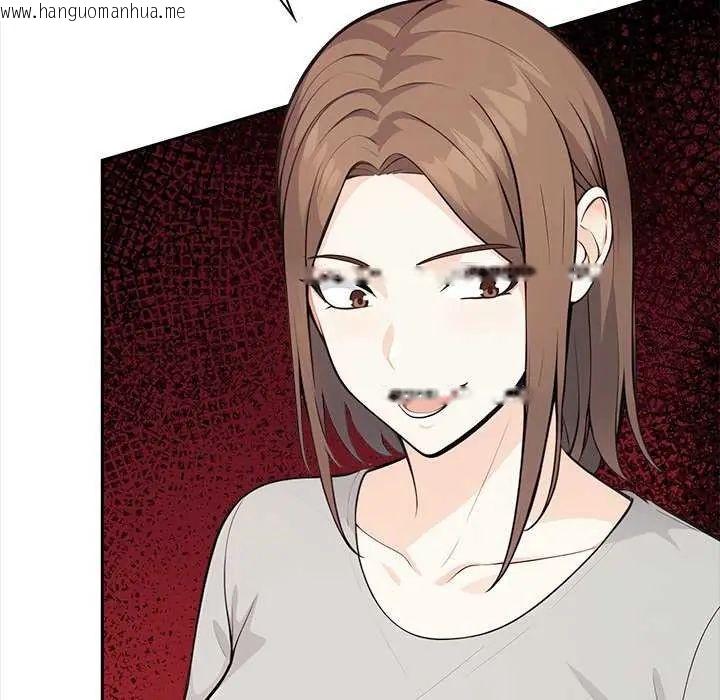 韩国漫画大学女生宿舍的秘密韩漫_大学女生宿舍的秘密-第27话在线免费阅读-韩国漫画-第95张图片
