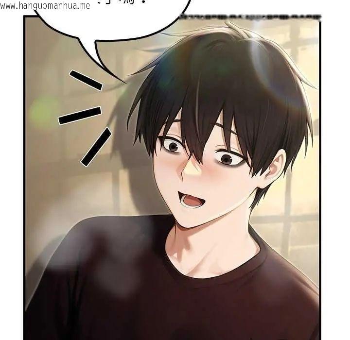 韩国漫画异世界骑士团长韩漫_异世界骑士团长-第76话在线免费阅读-韩国漫画-第103张图片
