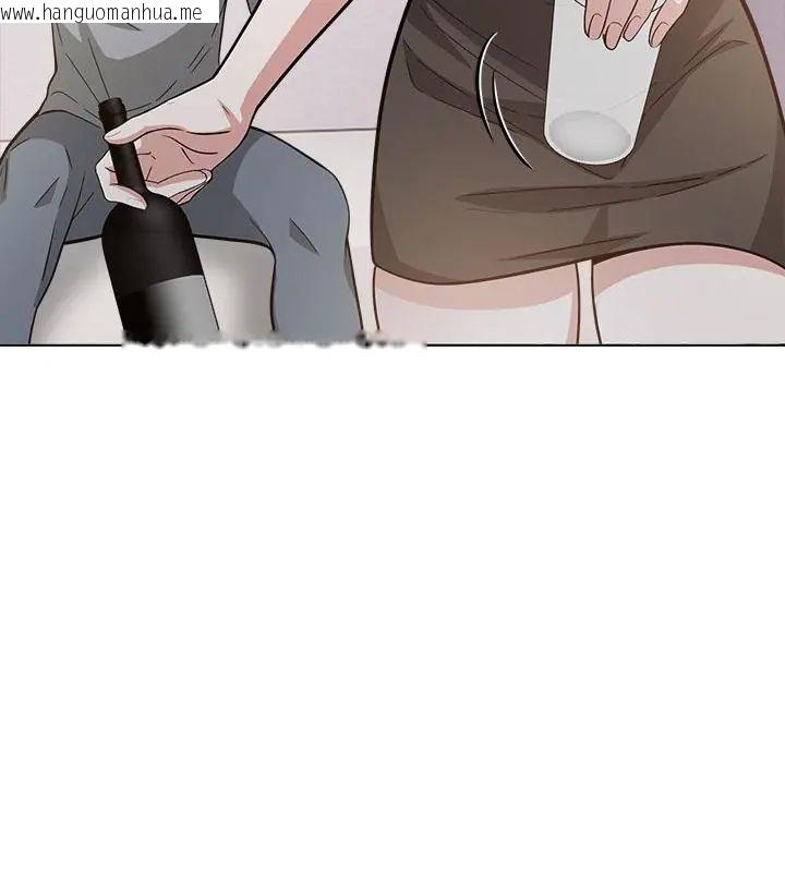 韩国漫画与爸爸的情妇共处一室韩漫_与爸爸的情妇共处一室-第10话在线免费阅读-韩国漫画-第94张图片