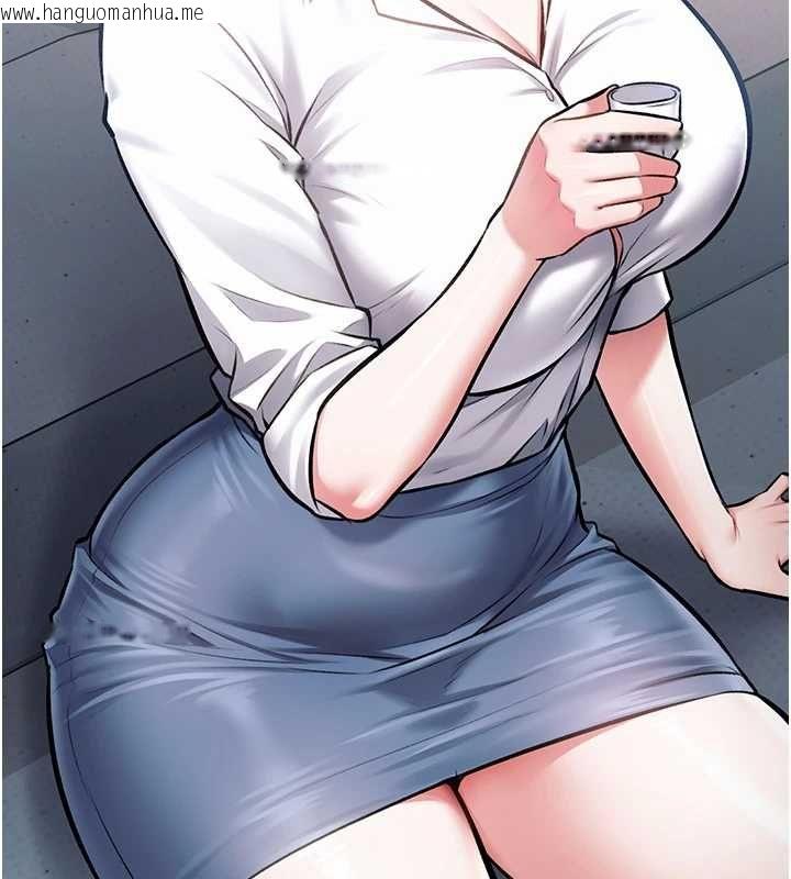 韩国漫画特色新视界韩漫_特色新视界-第47话-你这样是想和我交往吗?在线免费阅读-韩国漫画-第91张图片