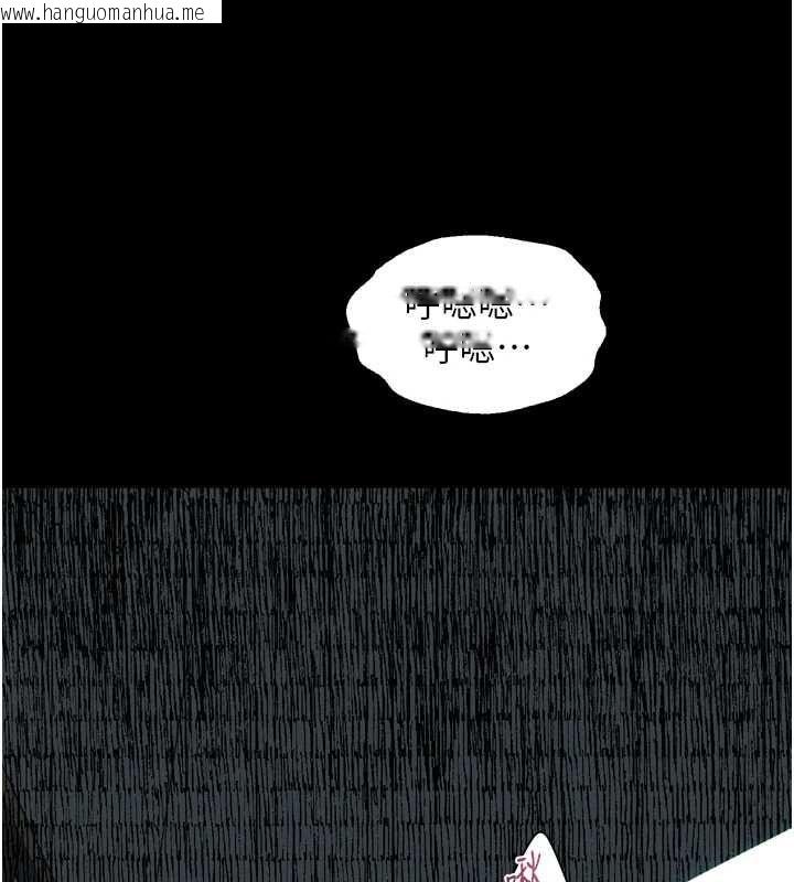 韩国漫画堕落物语2韩漫_堕落物语2-第63话-晴天霹雳的真相在线免费阅读-韩国漫画-第82张图片