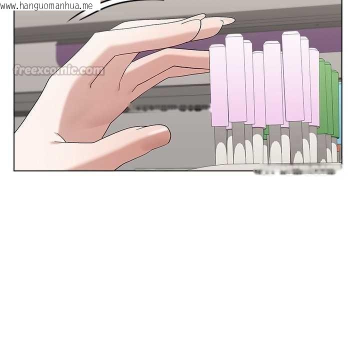 韩国漫画男以稀为贵韩漫_男以稀为贵-第10话在线免费阅读-韩国漫画-第180张图片