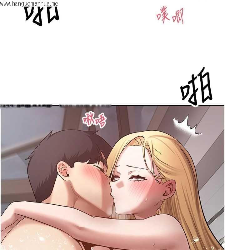 韩国漫画币转人生韩漫_币转人生-最终话-一辈子幸福下去在线免费阅读-韩国漫画-第96张图片