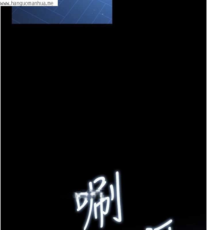 韩国漫画借妻条约韩漫_借妻条约-第55话-重启的危险交易在线免费阅读-韩国漫画-第114张图片