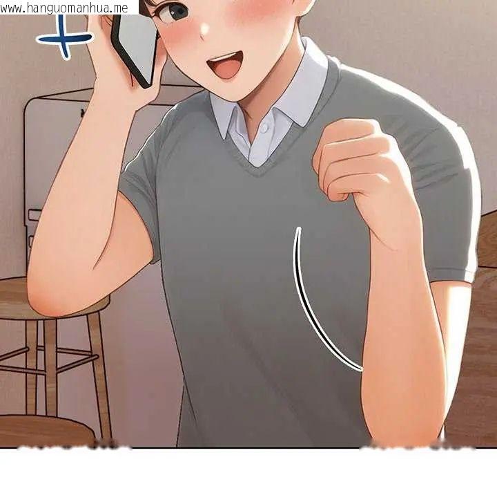 韩国漫画和正妹们的语言交换韩漫_和正妹们的语言交换-第1话在线免费阅读-韩国漫画-第147张图片