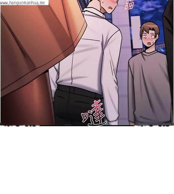 韩国漫画诅咒性转物语韩漫_诅咒性转物语-第36话-在闹区强制露出在线免费阅读-韩国漫画-第116张图片
