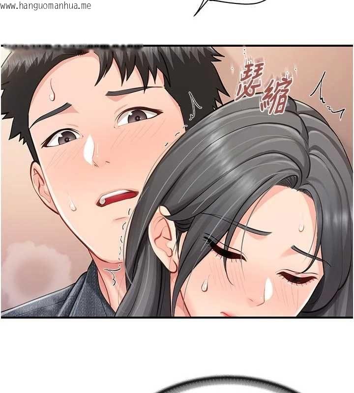 韩国漫画报告女班长:一根突起韩漫_报告女班长:一根突起-第61话-我要让妳怀孕!在线免费阅读-韩国漫画-第49张图片