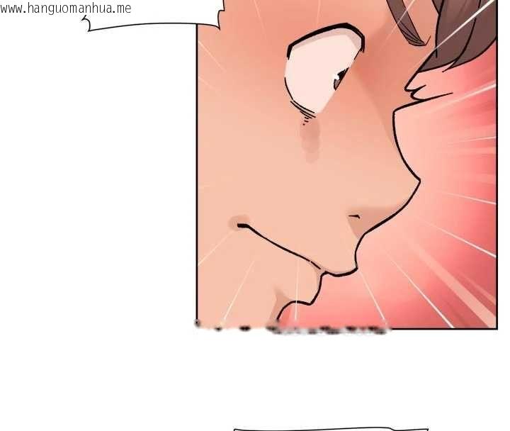 韩国漫画深层洁净达人韩漫_深层洁净达人-第71话-我也想让你舒服在线免费阅读-韩国漫画-第52张图片
