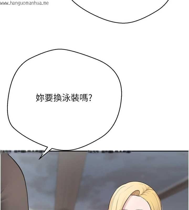 韩国漫画币转人生韩漫_币转人生-最终话-一辈子幸福下去在线免费阅读-韩国漫画-第62张图片