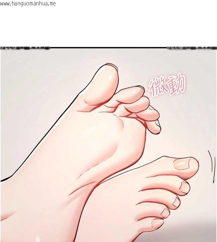 韩国漫画诅咒性转物语韩漫_诅咒性转物语-第36话-在闹区强制露出在线免费阅读-韩国漫画-第3张图片