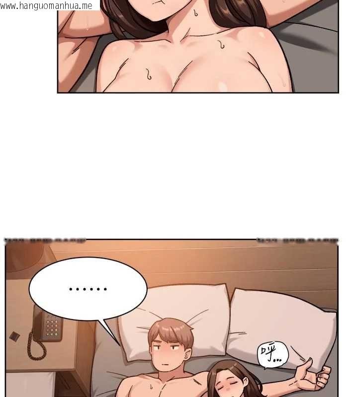 韩国漫画深层洁净达人韩漫_深层洁净达人-第71话-我也想让你舒服在线免费阅读-韩国漫画-第19张图片