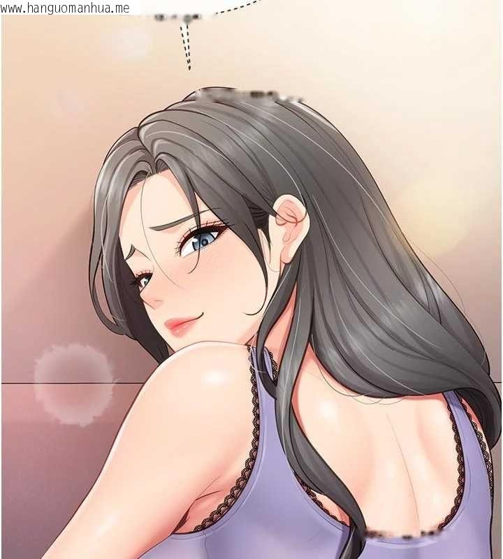韩国漫画报告女班长:一根突起韩漫_报告女班长:一根突起-第61话-我要让妳怀孕!在线免费阅读-韩国漫画-第19张图片