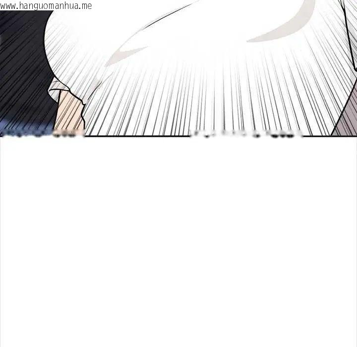 韩国漫画大学女生宿舍的秘密韩漫_大学女生宿舍的秘密-第27话在线免费阅读-韩国漫画-第79张图片