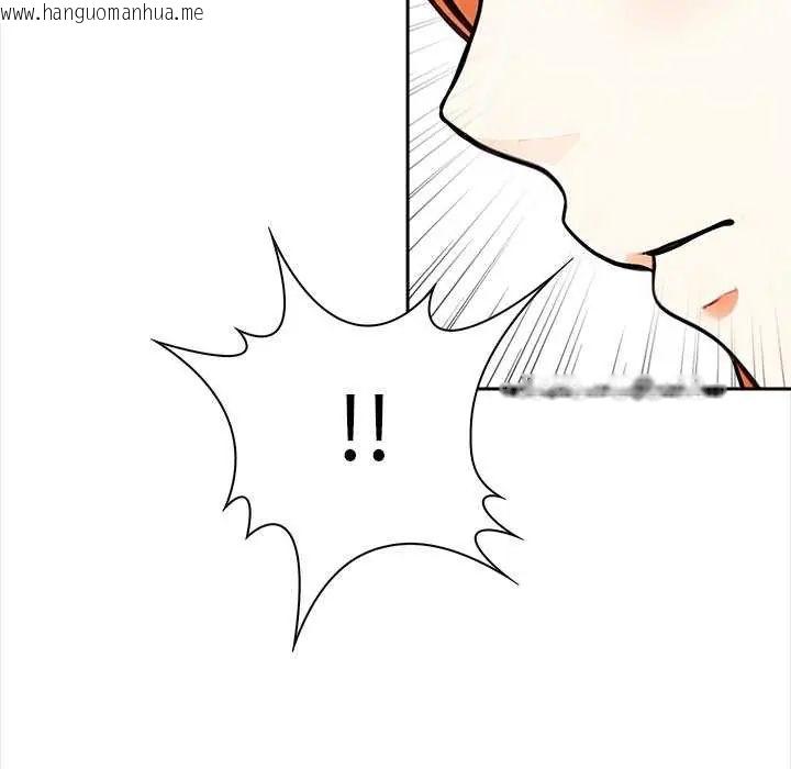 韩国漫画大学女生宿舍的秘密韩漫_大学女生宿舍的秘密-第27话在线免费阅读-韩国漫画-第42张图片