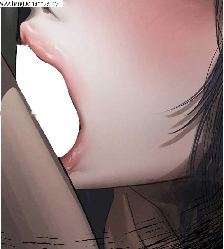 韩国漫画堕落物语2韩漫_堕落物语2-第63话-晴天霹雳的真相在线免费阅读-韩国漫画-第94张图片