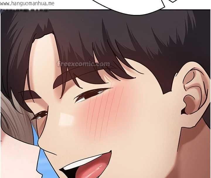 韩国漫画币转人生韩漫_币转人生-最终话-一辈子幸福下去在线免费阅读-韩国漫画-第45张图片