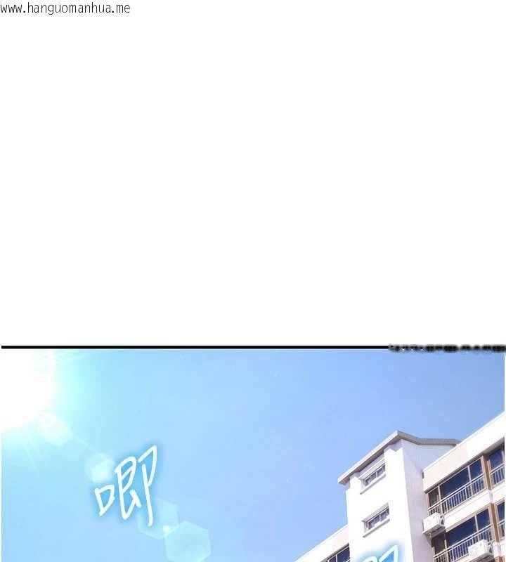 韩国漫画诅咒性转物语韩漫_诅咒性转物语-第36话-在闹区强制露出在线免费阅读-韩国漫画-第1张图片
