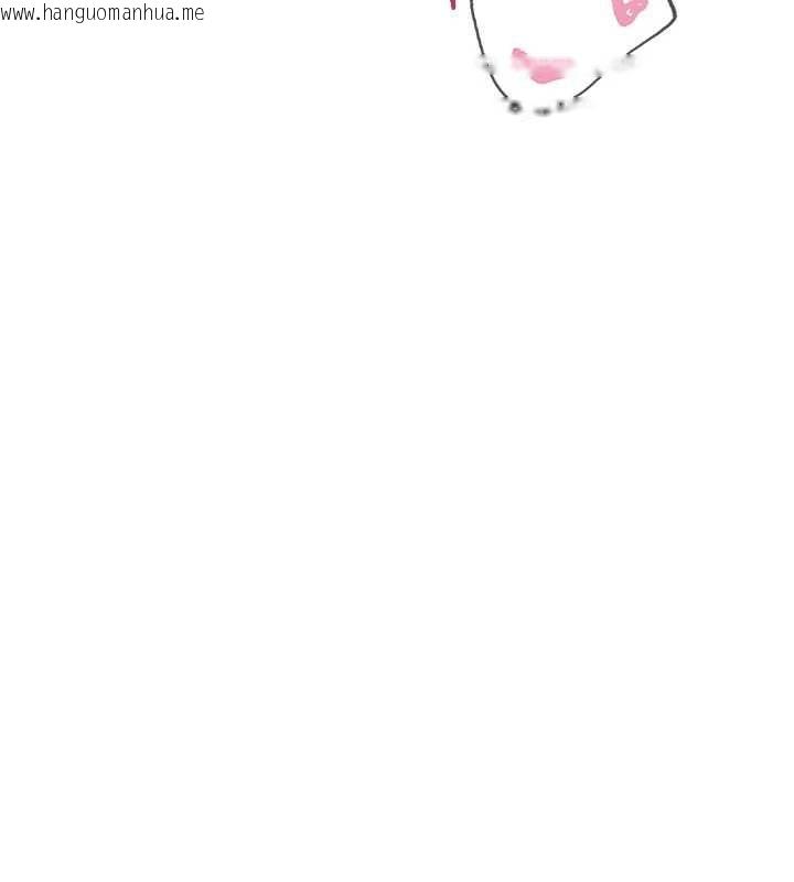 韩国漫画恶次人生韩漫_恶次人生-第64话-蹂躏我吧在线免费阅读-韩国漫画-第94张图片