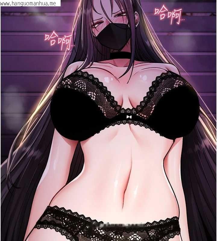 韩国漫画诅咒性转物语韩漫_诅咒性转物语-第36话-在闹区强制露出在线免费阅读-韩国漫画-第176张图片