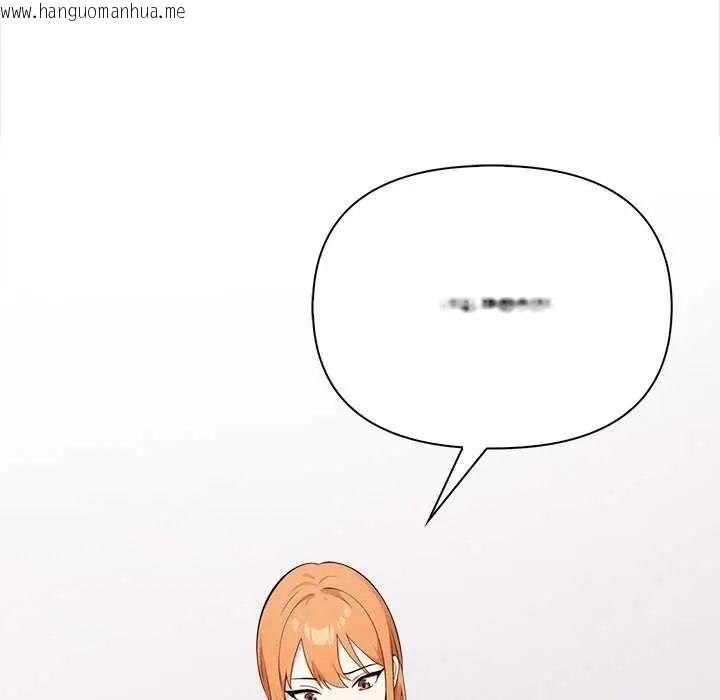 韩国漫画大学女生宿舍的秘密韩漫_大学女生宿舍的秘密-第27话在线免费阅读-韩国漫画-第101张图片