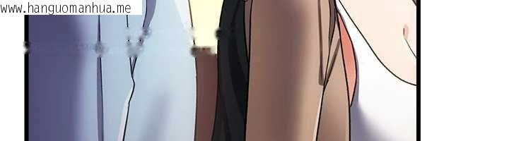 韩国漫画借妻条约韩漫_借妻条约-第55话-重启的危险交易在线免费阅读-韩国漫画-第95张图片
