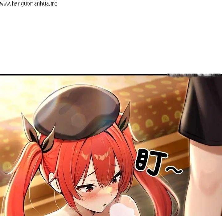 韩国漫画异世界骑士团长韩漫_异世界骑士团长-第76话在线免费阅读-韩国漫画-第56张图片