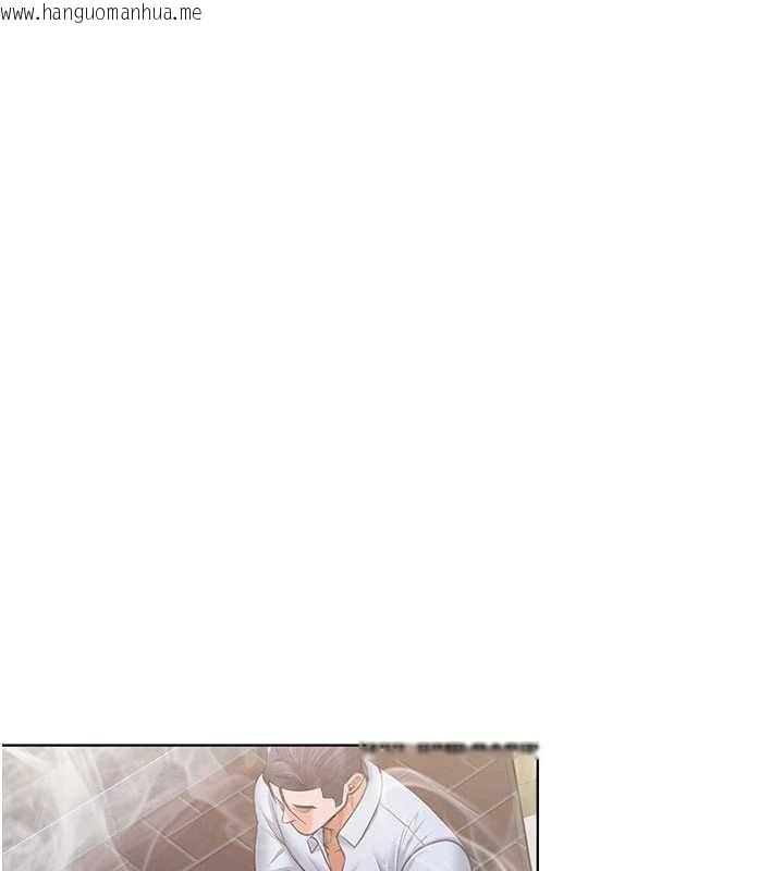 韩国漫画守护妳韩漫_守护妳-第40话-回忆高中往事在线免费阅读-韩国漫画-第14张图片