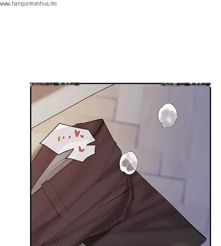 韩国漫画报告女班长:一根突起韩漫_报告女班长:一根突起-第61话-我要让妳怀孕!在线免费阅读-韩国漫画-第76张图片