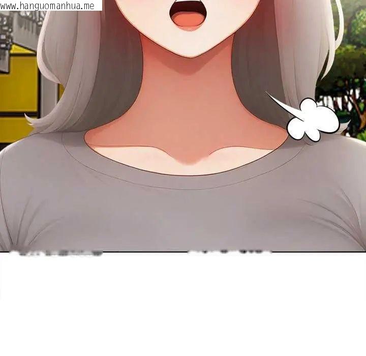 韩国漫画和正妹们的语言交换韩漫_和正妹们的语言交换-第1话在线免费阅读-韩国漫画-第121张图片