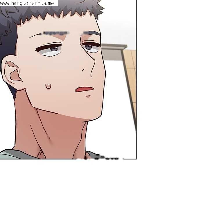 韩国漫画男以稀为贵韩漫_男以稀为贵-第10话在线免费阅读-韩国漫画-第191张图片