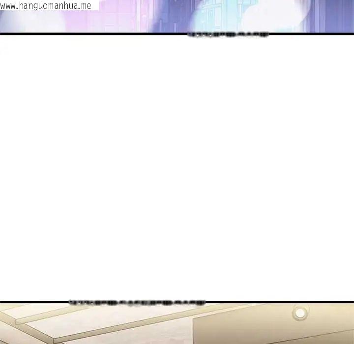 韩国漫画和正妹们的语言交换韩漫_和正妹们的语言交换-第2话在线免费阅读-韩国漫画-第23张图片