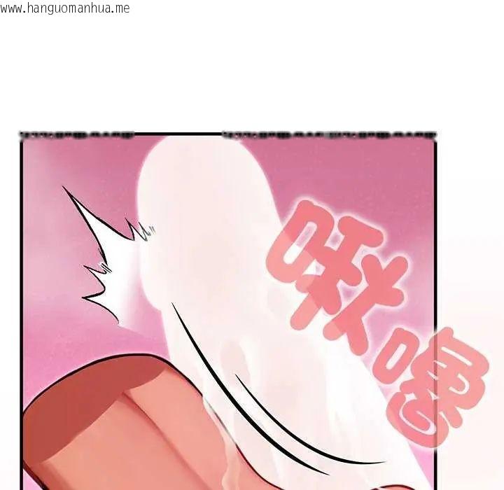韩国漫画异世界骑士团长韩漫_异世界骑士团长-第76话在线免费阅读-韩国漫画-第86张图片