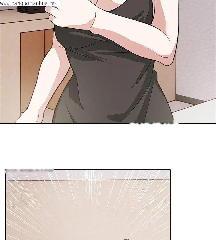 韩国漫画与爸爸的情妇共处一室韩漫_与爸爸的情妇共处一室-第10话在线免费阅读-韩国漫画-第48张图片