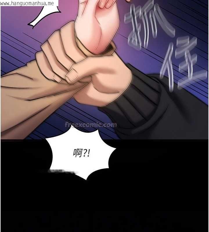 韩国漫画诅咒性转物语韩漫_诅咒性转物语-第36话-在闹区强制露出在线免费阅读-韩国漫画-第150张图片